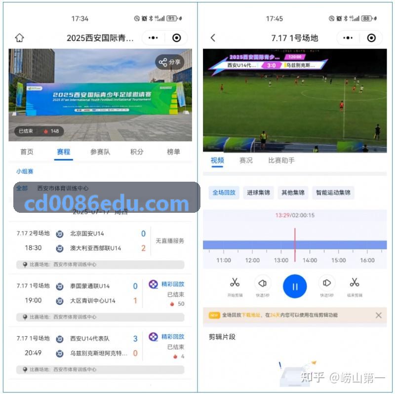 游戏版本深度解析资讯