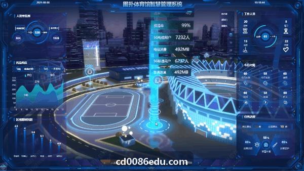9Game九游硬核动作单机与全成就交流区